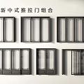 New Chinese Style Sliding Doors Combination With Various Panel Designs And Frames 3d model