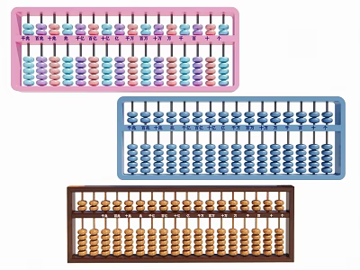 Decorative Abacus Wall Hangings in Pink Blue Brown with Colorful Beads and Wooden Frame 3d model