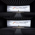 Public Art Exhibition For Urban Renewal With Stage And Display Boards