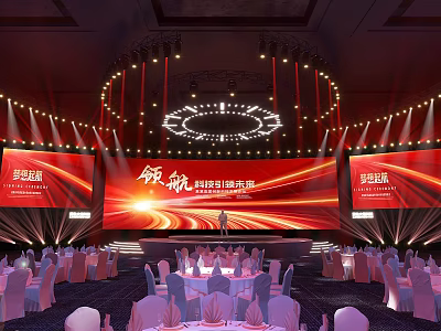 Leading International Technology Summit Hall With Stage Big Screens Lighting And Tables 3d model