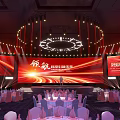 Leading International Technology Summit Hall With Stage Big Screens Lighting And Tables
