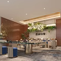 Modern Hotel Public Lounge Area With Green Plants Sofas Decorative Painting And Guizhou Impression Wall