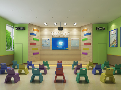 Modern Kindergarten Performance Hall model