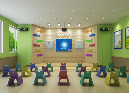 Modern Kindergarten Performance Hall 3d model