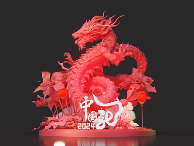 Red Dragon Sculpture Decorative with Flowers Lanterns and 2024 Chinese Elements 3d model