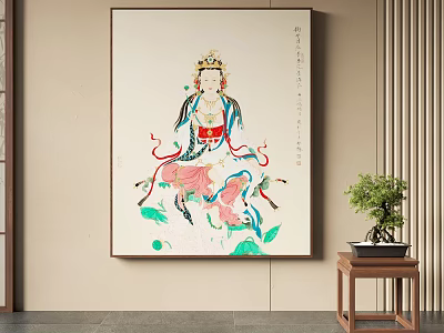 Traditional Chinese Figure Painting With Jeweled Headdress And Green Foliage Decor 3d model