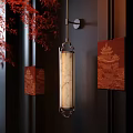 Elegant Modern Wall Lamp With Wooden Texture And Carved Red Wood Panels In Interior