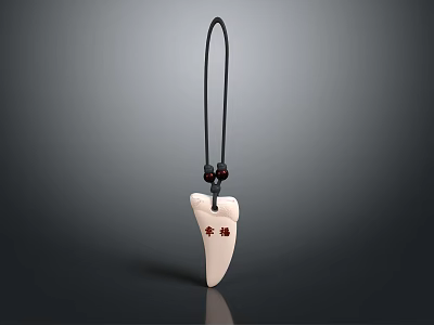 Modern Necklace Ivory Pendant Wolf Necklace 3d model