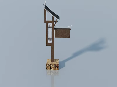 Traditional Wooden Swing Door With Decorative Frame And Solid Base Design 3d model