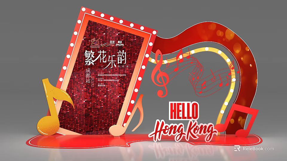 Hong Kong Photo Spot With Red Sparkling Musical Notes Hello Hong Kong Sign And Glittering Decor 3d model 