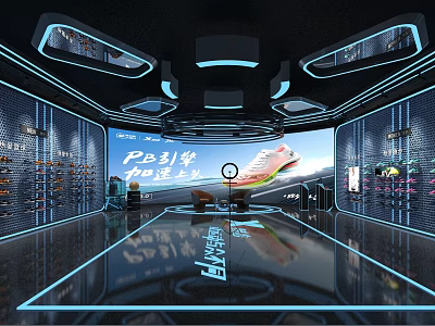 Modern Public Office Space with Open Workstations Collaborative Areas and Stylish Lighting Design 3d model
