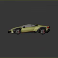 Yellow Sports Car With Black Roof Sleek Body And Red Accent Wheels