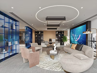 Modern Office Interior With Sofa Coffee Table Large Screen Plants And Circular Lighting 3d model
