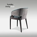 Tumiko Dining Chair With Textured Grey Backrest Blue Padded Seat And Dark Wooden Legs