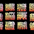 Colorful Traditional Decorative Pendants Featuring Intricate Patterned Animal Designs