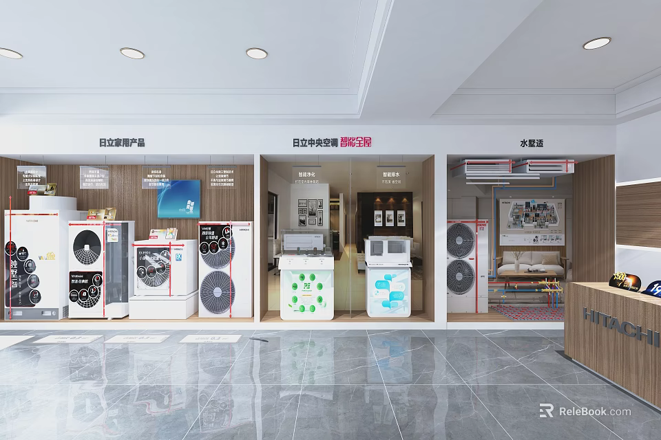 Stylish Bathroom Cabinet Rack Display in Home Appliance Showroom with Exhibited Products 3d model 