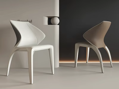 Modern White and Brown Dining Chairs With Sleek Lines And Minimalist Interior Design 3d model