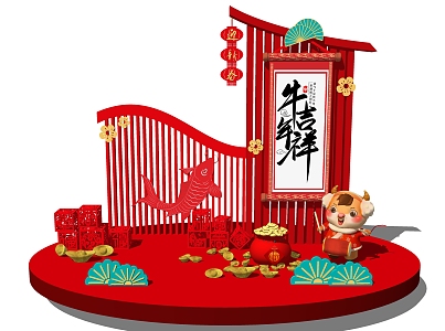 New Chinese Style Beauty Chen Spring Festival New Year Beauty Chen 3d model