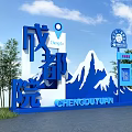 Blue 3D Chengduyuan Sign With Snow Capped Mountains Blue Sky White Clouds And Trees
