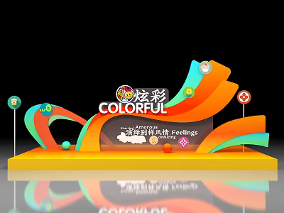 Colorful Photo Check-in Spot with Curved Structures Decorative Balls and Signs for Vibrant Festival Experience 3d model