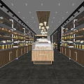 Bright Dessert Shop Interior With Glass Display Cases And Wooden Shelves For Fresh Pastries