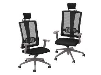 Furniture office chair 3d model