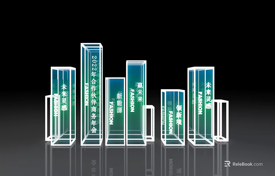 Global Partner Annual Meeting Display With Future Trends New Strategies And Digitalization 3d model 