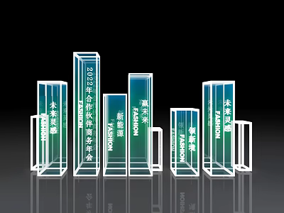 Global Partner Annual Meeting Display With Future Trends New Strategies And Digitalization 3d model