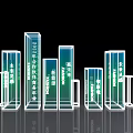 Global Partner Annual Meeting Display With Future Trends New Strategies And Digitalization