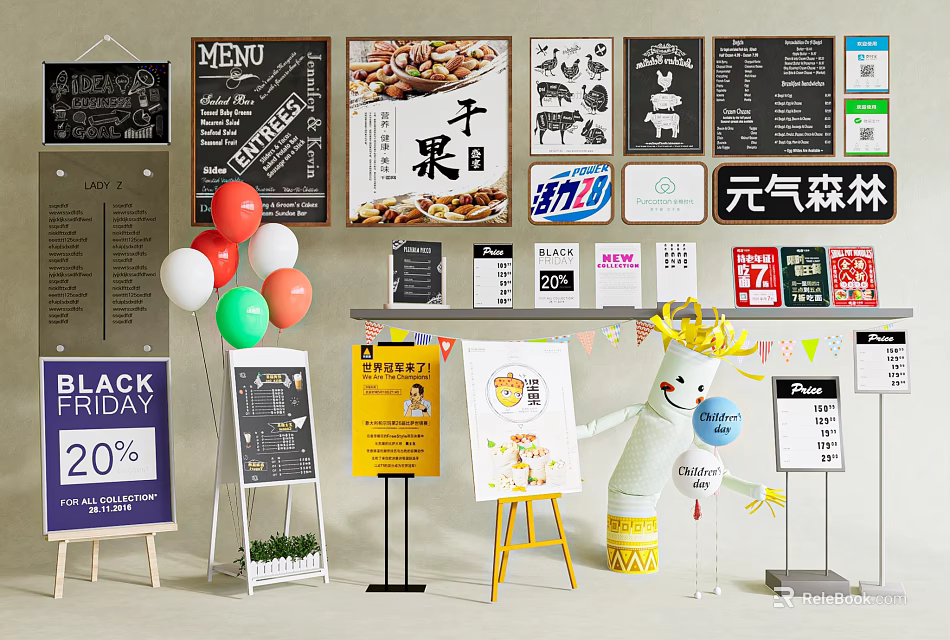 Various Advertising Boards With Hand drawn Menu Signages Promotion Displays And Decorative Balloons 3d model 