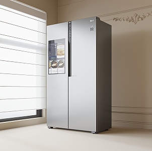 Modern smart refrigerator 3d model