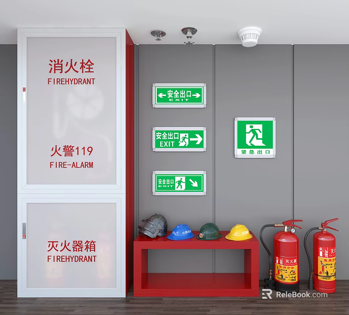 Fire Equipment Including Hydrant Extinguisher Box Alarm Exit Signs And Helmets 3d model
