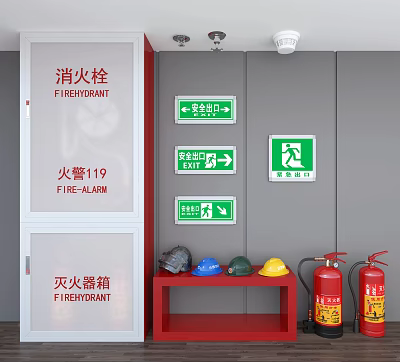 Modern fire hydrant fire hydrant fire extinguisher safety helmet spray 3d model