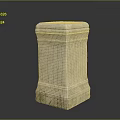 Light Gray Stone Pedestal With Square Base Carved Details And Decorative Edges
