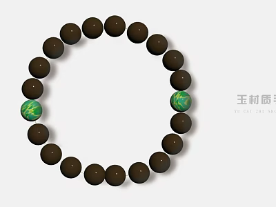 Elegant Dark Brown Bead Bracelet with Round Green Jade Accent Beads 3d model Elegant Dark Brown Bead Bracelet with Round Green Jade Accent Beads 3d model