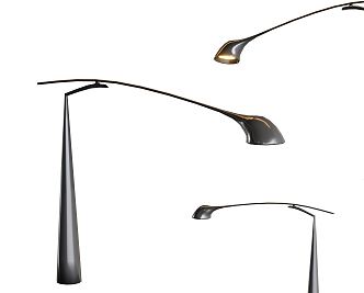 Modern floor lamp 3d model