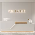 Modern Reception Desk With White Design Wooden Panels Illuminated CHICHE Sign Green Plant And Marble Floor