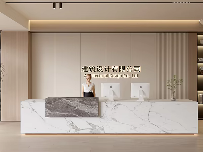 Modern Reception Desk Interior Design With Marble Countertop Light Background Wall And Computer Monitors 3d model