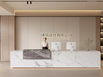 Modern Company Reception Area Bar Reception Desk 3d model