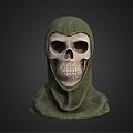 Modern Skull Skull Bust 3d model