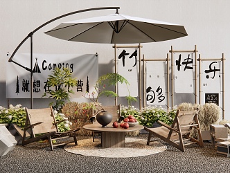 Camping Outdoor Table and Chair Leisure Chair Outdoor Chair Plant Pile Straw Pile Cement Brick 3d model