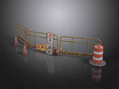 Construction Site Safety Barrier With Warning Signs Traffic Cones And Isolation Blocks 3d model