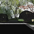 Rockery Stones in Serene Garden Landscape With Trees Grass Pathway and Water
