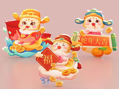 Year of the Snake Festive Decorative Ornament Set with Fu Character Gold Ingots Fish Oranges 3d model