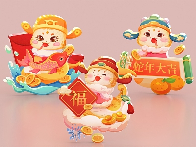 Year of the Snake Meichen Snake Baby 2025 Heap Head Door to Welcome New Year and Spring Festival 3d model