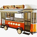 Mobile Food Cart For Chengdu Chuanchuan Hotpot With Orange White Exterior And Awning