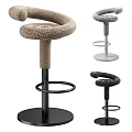 Stylish Bar Stools With Curved Armrests Spring Base And Textured Beige Black Gray