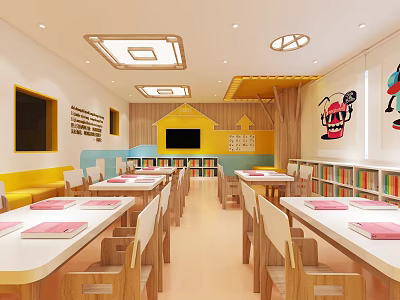 Nordic Kindergarten Classroom 3d model