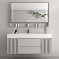 Modern Minimalist Bathroom Vanity With Large Mirror Potted Fern Plant And Vertical Striped Cabinet