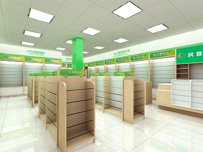 Minlian Specialty Store Clean Interior With Wooden Shelves Green Signs And Ceiling Lights 3d model